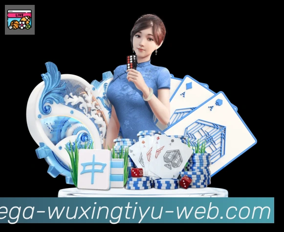 App界面