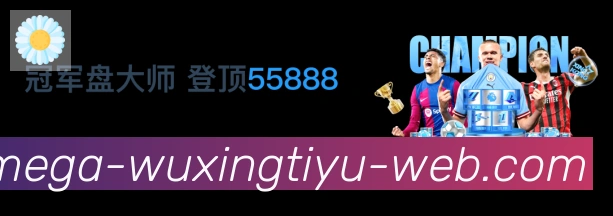 平台使命图
